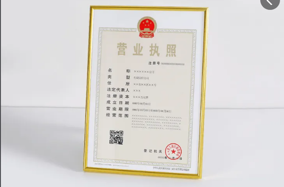 ������Ʒ�Ա�����ô������Ҫ��Щ������֤����