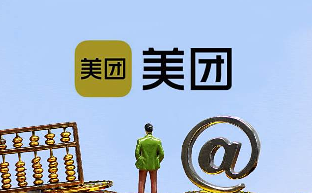 �����ų�����Ʒ����Ҫ����Ǯ����Ҫʲô������