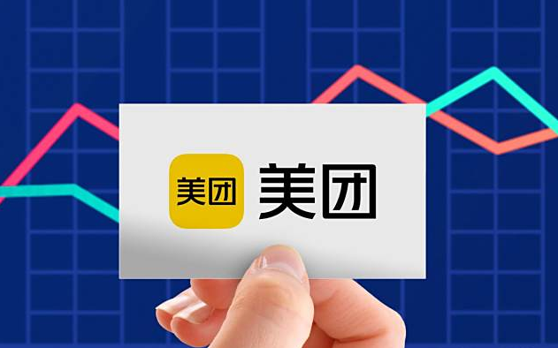 成人用品美团外卖店还能做吗?需要投资多少钱? 成人用品美团外卖店还能做吗?需要投资多少钱?