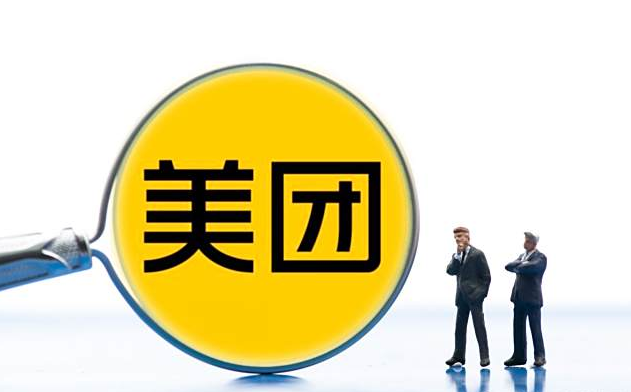 开美团成人用品店怎么运营起来?需要投资多少钱? 开美团成人用品店怎么运营起来?需要投资多少钱?