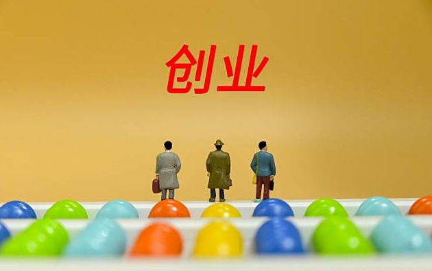 新手如何开一家成人用品店?需要多少本钱? 新手如何开一家成人用品店?需要多少本钱?