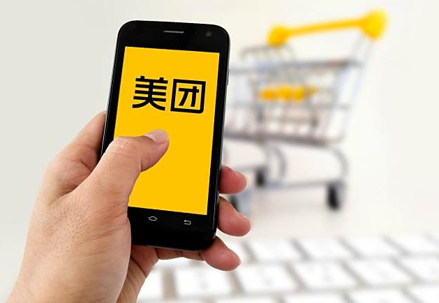 开成人用品美团店需要什么资质?要办什么手续? 开成人用品美团店需要什么资质?要办什么手续?