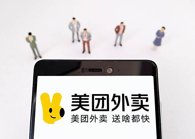 开成人用品外卖店怎么样?现在还好做吗? 开成人用品外卖店怎么样?现在还好做吗?