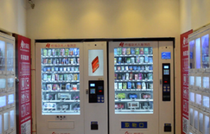 如何开一家成人用品24小时无人售货店吗?开店流程大揭秘 如何开一家成人用品24小时无人售货店吗?开店流程大揭秘