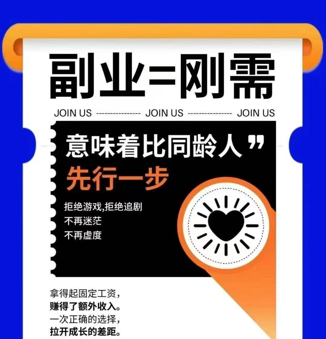 ƷۻʲôƷƺãҪͶʶǮ