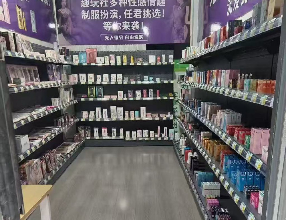 ��һ����Ȥ��Ʒ������ʲô��������ִ�յ�����ȫ����