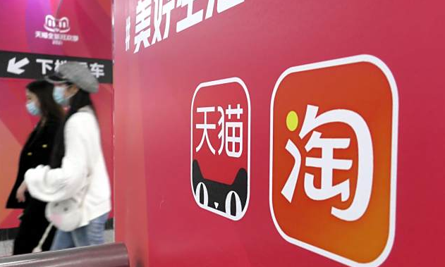 开淘宝店卖成人用品要什么证件?需要什么手续? 开淘宝店卖成人用品要什么证件?需要什么手续?