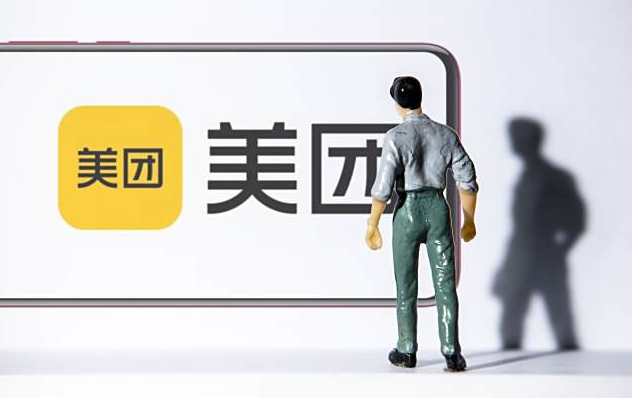 美团上开成人用品店赚钱吗?有哪些优势? 美团上开成人用品店赚钱吗?有哪些优势?