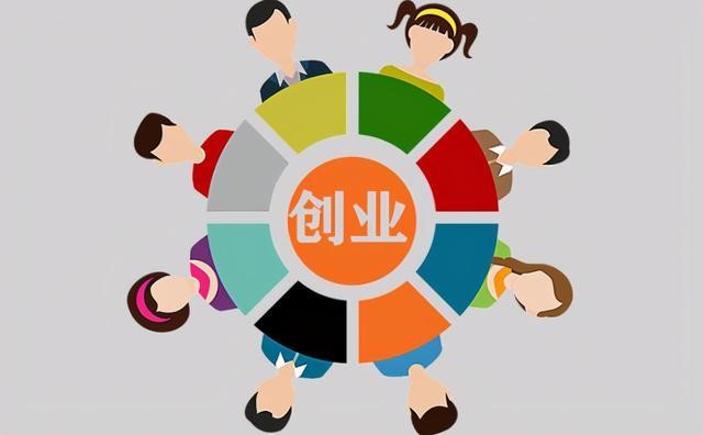 开一家成人用品店利润有多大?开店真的能赚钱吗? 开一家成人用品店利润有多大?开店真的能赚钱吗?