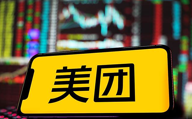 美团成人用品外卖店怎么开?需要多少成本? 美团成人用品外卖店怎么开?需要多少成本?