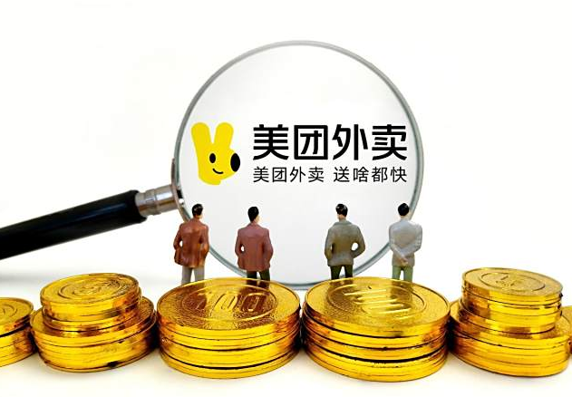 开成人用品美团店需要什么资质?有哪些注意事项? 开成人用品美团店需要什么资质?有哪些注意事项?