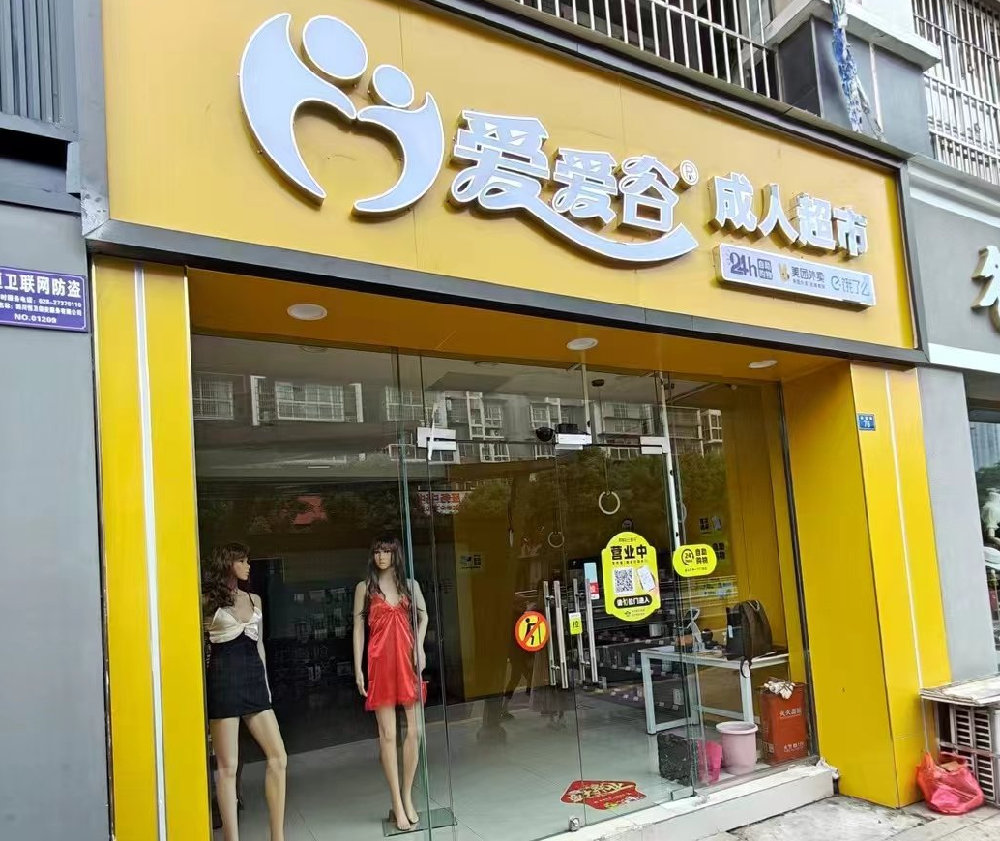 �����ȳ�����Ʒ���˿ɿ�ô��������������ҵ�ߺ���