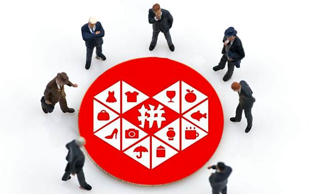 拼多多卖情趣用品需要什么资质?开店如何运营? 拼多多卖情趣用品需要什么资质?开店如何运营?