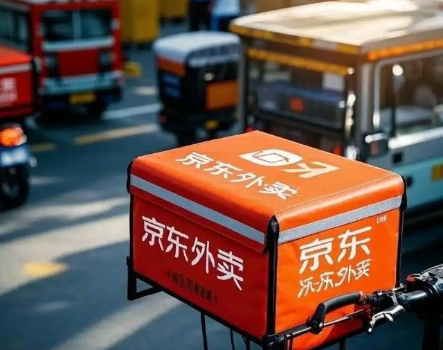 怎么在京东秒送上开成人用品店?开店要多少钱? 怎么在京东秒送上开成人用品店?开店要多少钱?