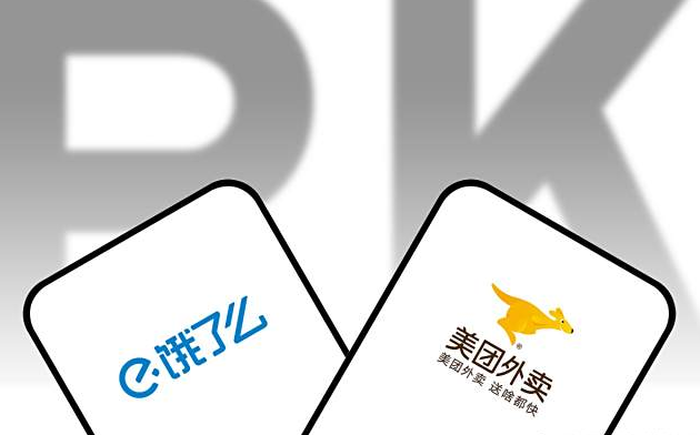成人用品美团外卖店加盟怎么样?需要多少费用? 成人用品美团外卖店加盟怎么样?需要多少费用?