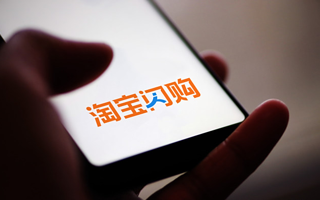 淘宝成人用品店可以做哪些推广渠道?如何引流? 淘宝成人用品店可以做哪些推广渠道?如何引流?