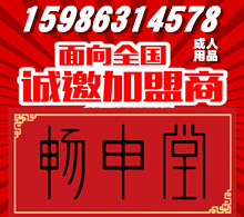 ����������Ȥ������Ʒ���׺ò���׬�أ�