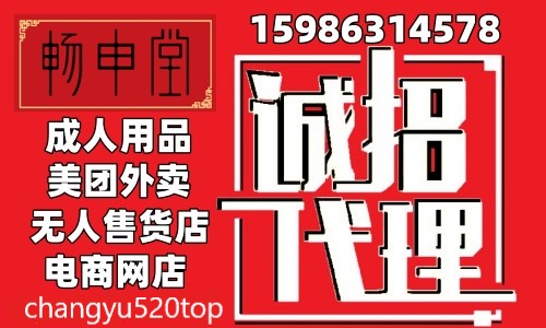 �뿪������Ʒƴ������Ҫע��ʲô�ź�׬Ǯ