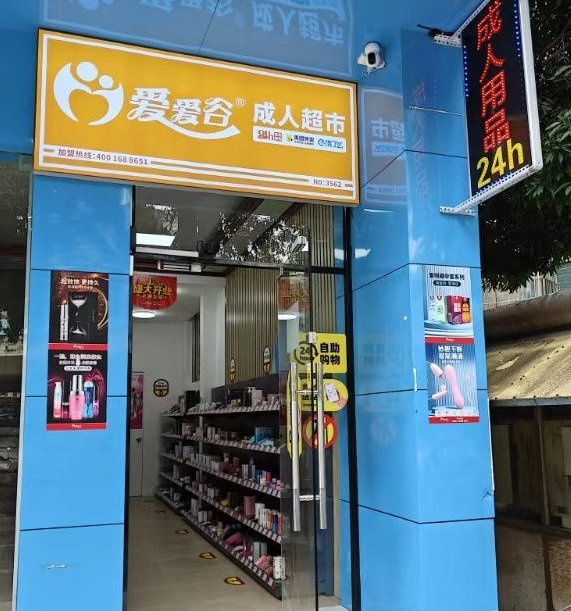 ���˰����ȳ�����Ʒ������Ʒ������ô����������Ʒ��ʵ����Σ�