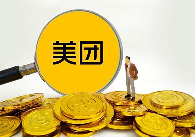 美团上怎么开成人用品外卖店铺?需要投资多少钱? 美团上怎么开成人用品外卖店铺?需要投资多少钱?