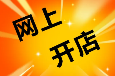 Ʒ˿𣿽հҵ˵ĿɿԼ̻