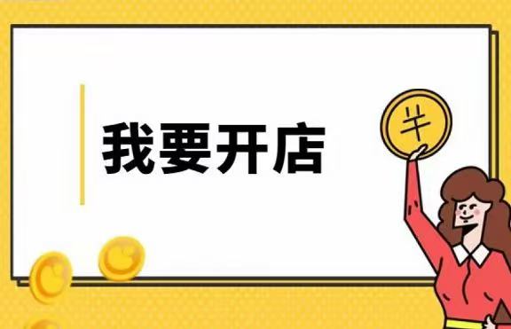 ˳ȤƷôѡʵƷʡĹؼ