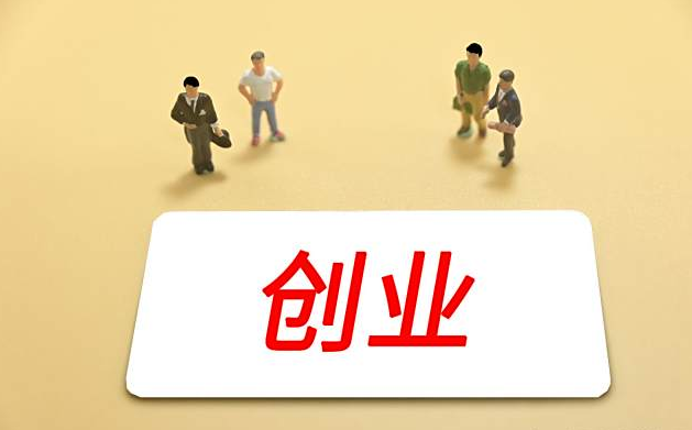 情趣用品加盟品牌哪家好?有哪些优势? 情趣用品加盟品牌哪家好?有哪些优势?