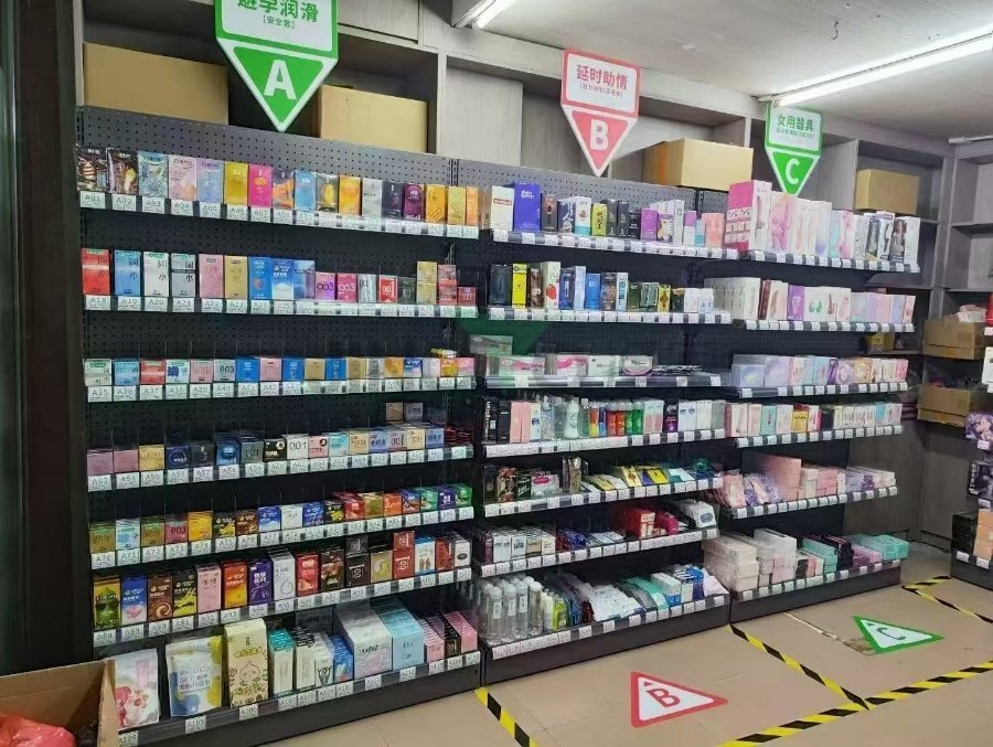 �����ĳ�����Ȥ��Ʒ��ҵ����Ӧ������ѡ��