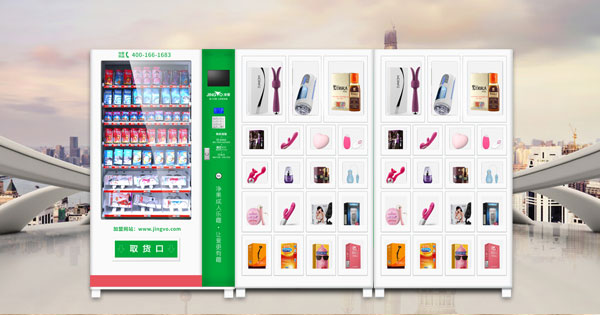 日日爱成人用品产品丰富吗?加盟怎么样? 日日爱成人用品产品丰富吗?加盟怎么样?