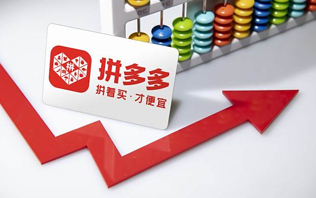 开拼多多网店卖成人用品赚钱吗?店铺怎么运营? 开拼多多网店卖成人用品赚钱吗?店铺怎么运营?