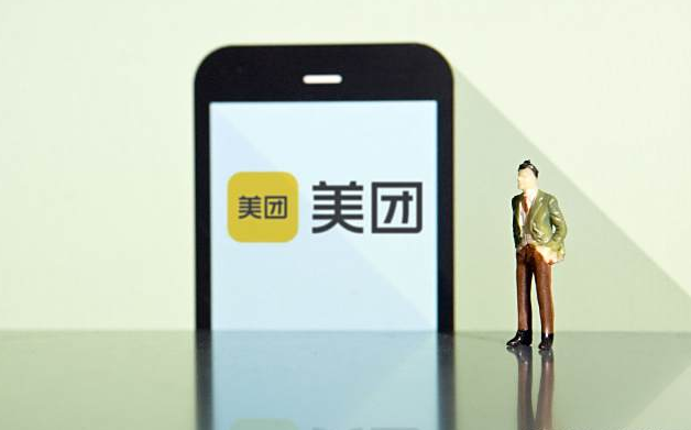 美团上开成人用品外卖店赚钱吗?新手开店必看! 美团上开成人用品外卖店赚钱吗?新手开店必看!