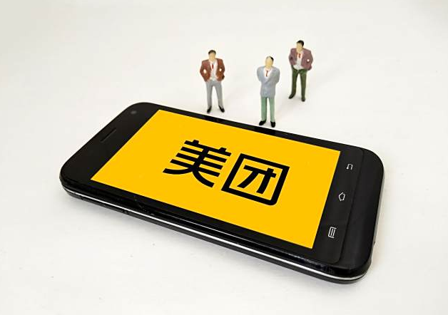 美团成人用品外卖店怎么对接无人售货机?开店流程是怎样的? 美团成人用品外卖店怎么对接无人售货机?开店流程是怎样的?