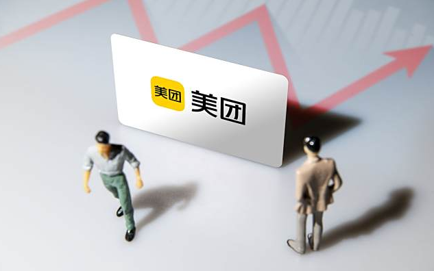 美团做成人用品外卖店好做吗?开店需要多少钱? 美团做成人用品外卖店好做吗?开店需要多少钱?