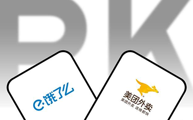 开美团店卖成人用品需要办理什么证件?如何开店? 开美团店卖成人用品需要办理什么证件?如何开店?