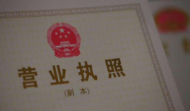 成人用品市场有那么多品牌,如何挑选靠谱的公司加盟? 成人用品市场有那么多品牌,如何挑选靠谱的公司加盟?