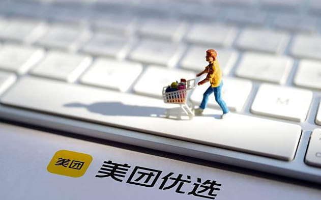 成人用品美团外卖店加盟有哪些优势?需要投资多少钱? 成人用品美团外卖店加盟有哪些优势?需要投资多少钱?