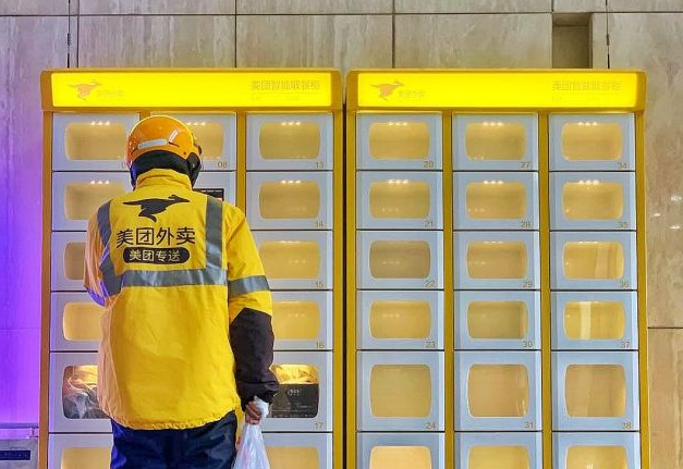 ������Ʒ������������ô������Ҫ���ٷ��ã�