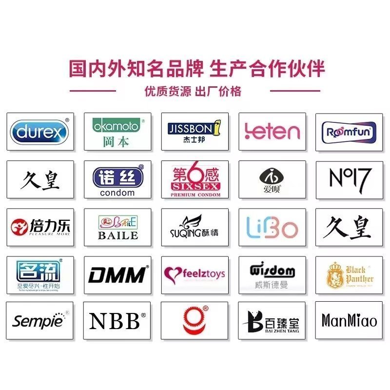 �����ȴ���̫���ˣ�������Ʒ�����Դ���û��۵͵����