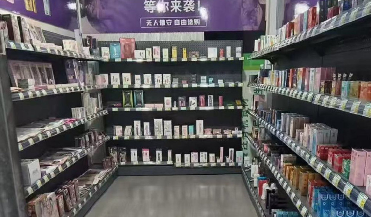 ���˰����Ȳ�֪����������Ʒ�����Ȼ������ôѡ��