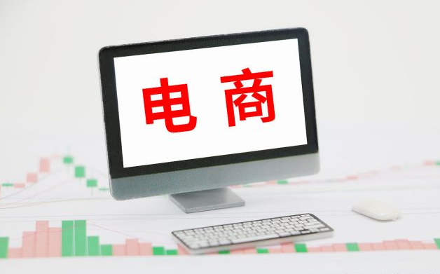 �������۳�����Ʒ��Ҫʲô֤����������ʲô������