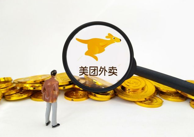 ������Ʒ������������ô���������ܷ�׬Ǯ��