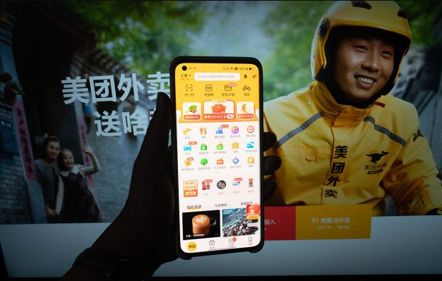 开成人用品美团外卖店怎么样好不好做?需要办什么证? 开成人用品美团外卖店怎么样好不好做?需要办什么证?