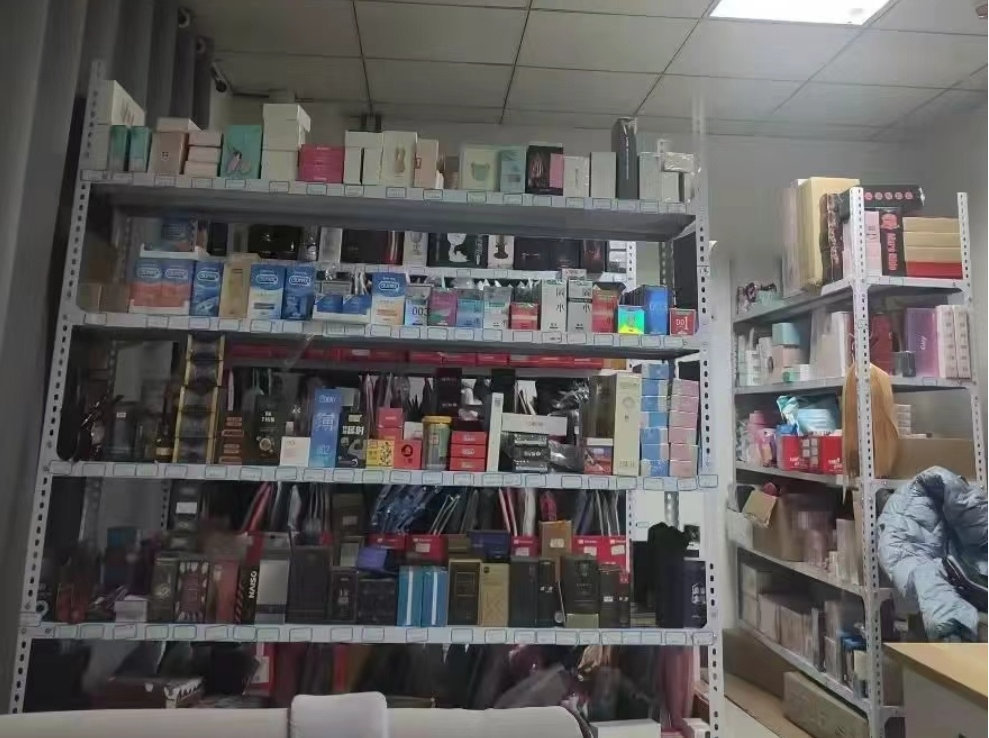 ������Ȥ��Ʒ����ֵ������𣿰����ȶ��������ֽ��㿪������