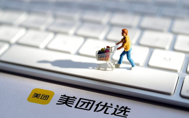 ����������������Ʒ�����𣿿����ܲ���׬Ǯ��