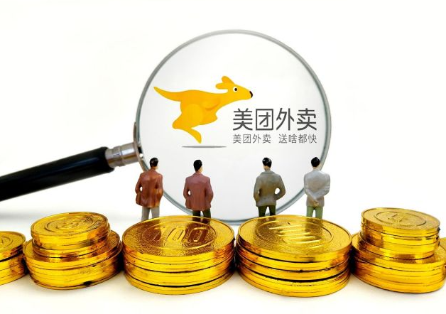 ����������Ʒ�����굽��������Ǯ����Ҫ���ٳɱ���