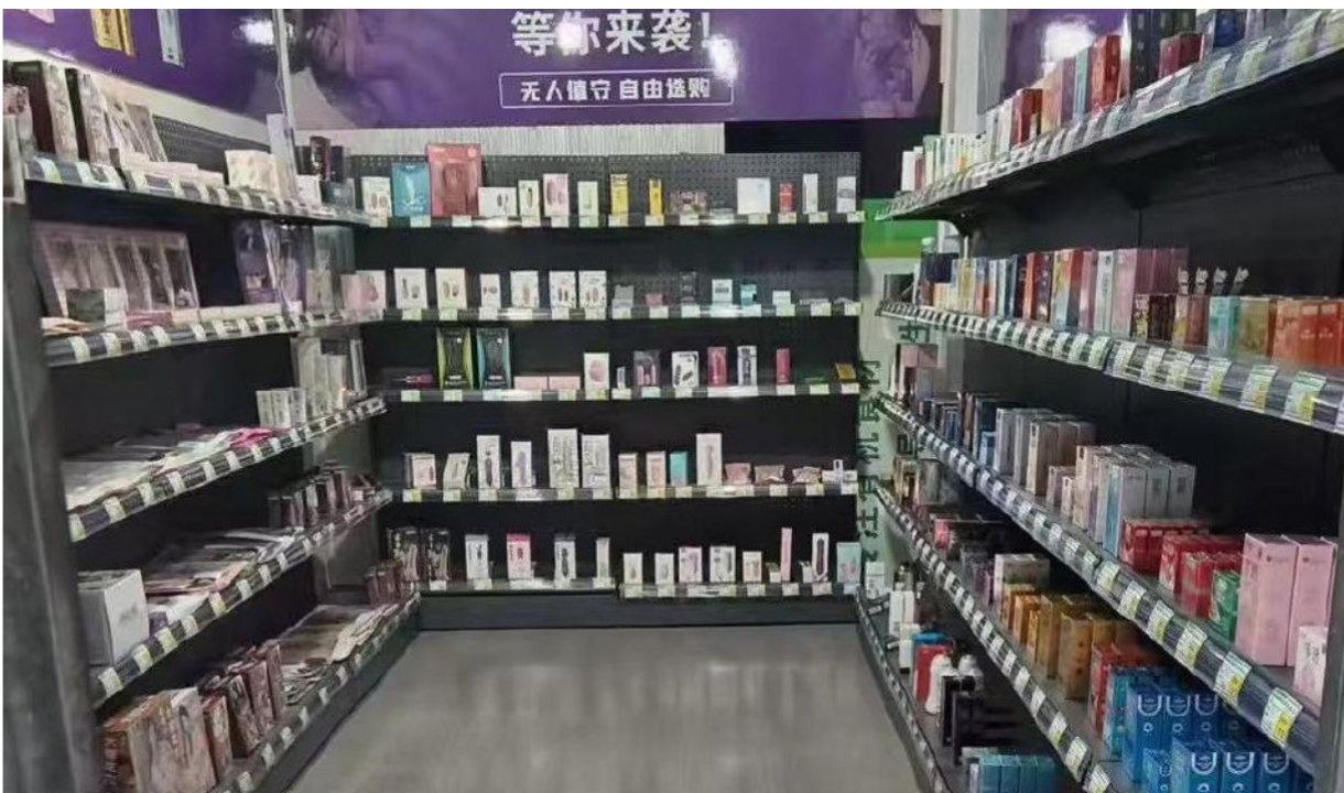 �������ȳ�����Ʒ�꣺�ܲ�ȫ�̷��֣���ѡַ����Ӫһվʽ�㶨