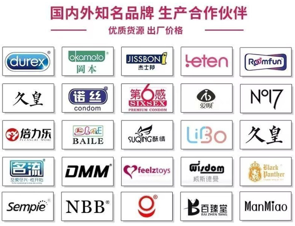 �����ȳ�����Ʒ�����ǧ���������ʻ�Դ˫�ر���