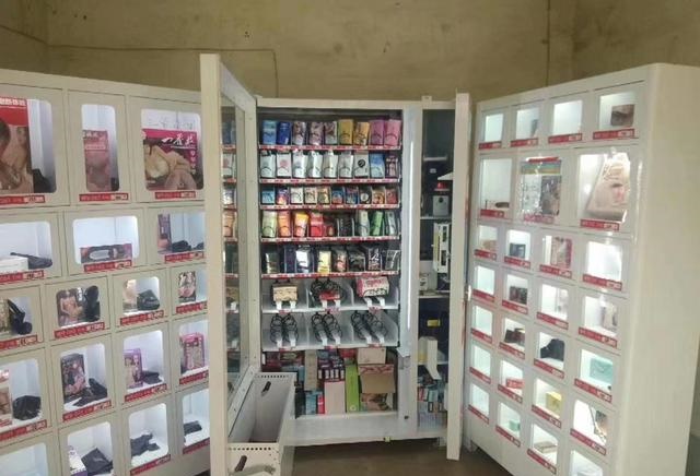 一万投资开个美团成人用品店可以吗? 一万投资开个美团成人用品店可以吗?