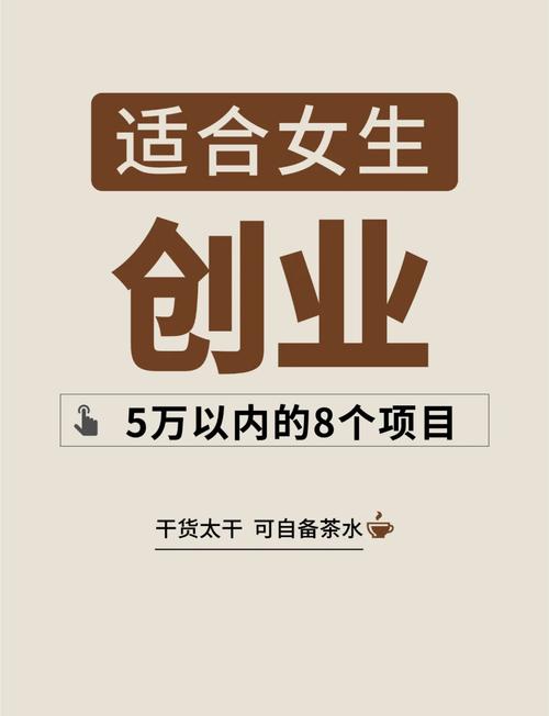 美团入驻成人用品店怎么样?开店商圈有限制 美团入驻成人用品店怎么样?开店商圈有限制