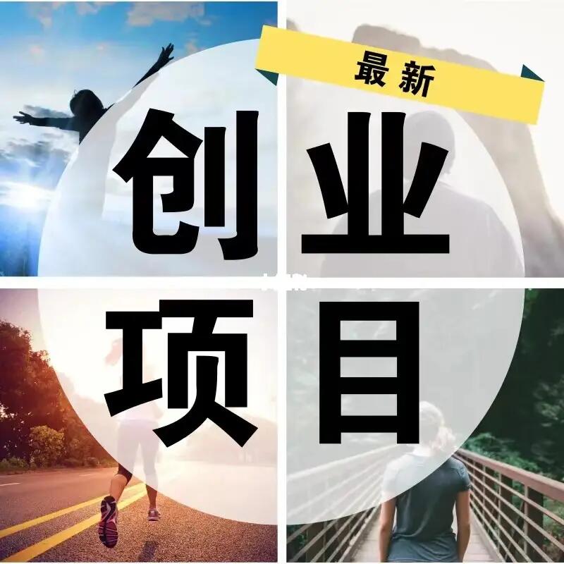 成人用品网店好做吗?可以怎么做? 成人用品网店好做吗?可以怎么做?